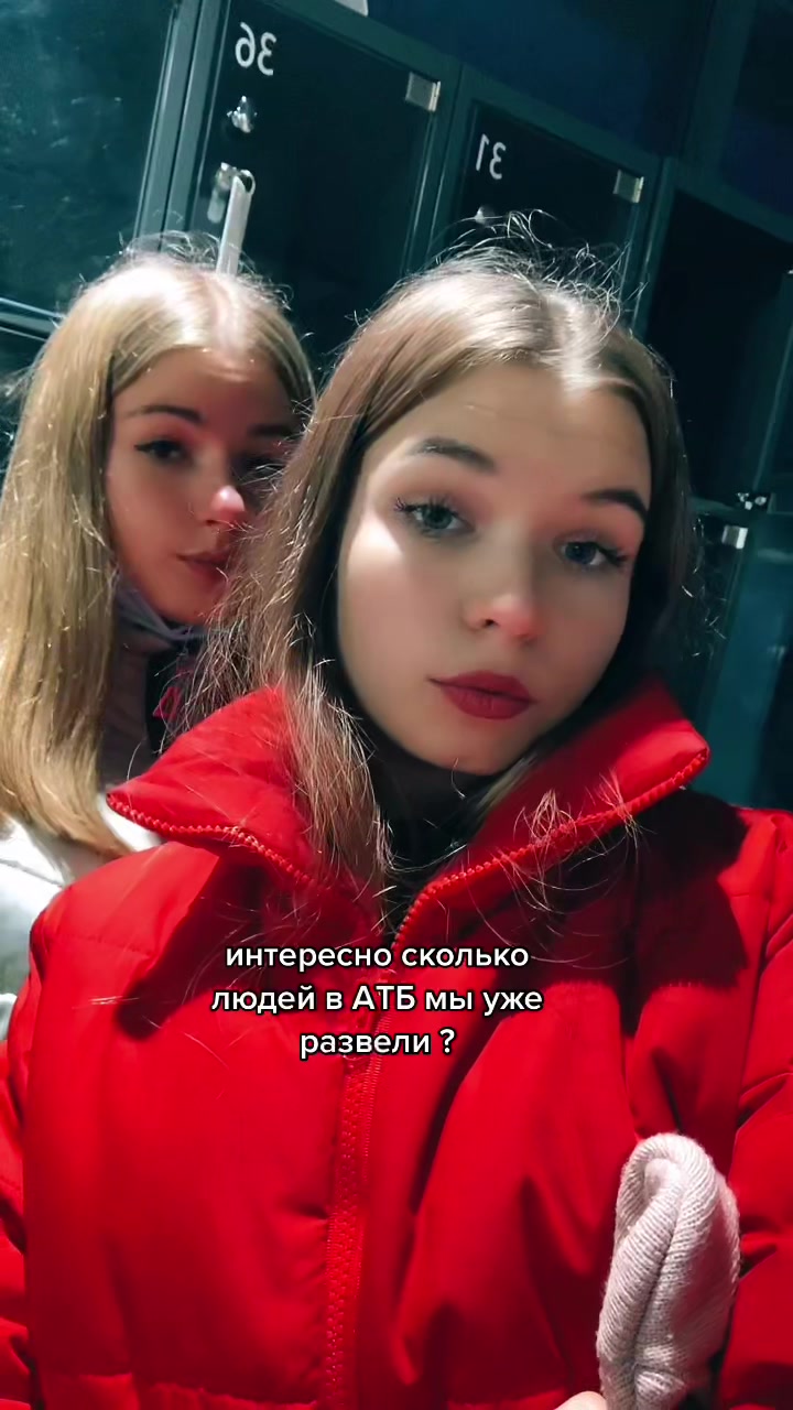 @BZDINA