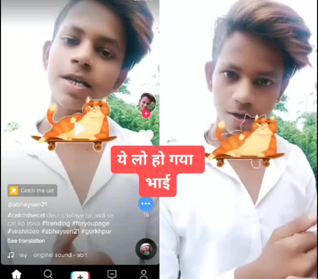 @Amit Khesari 2