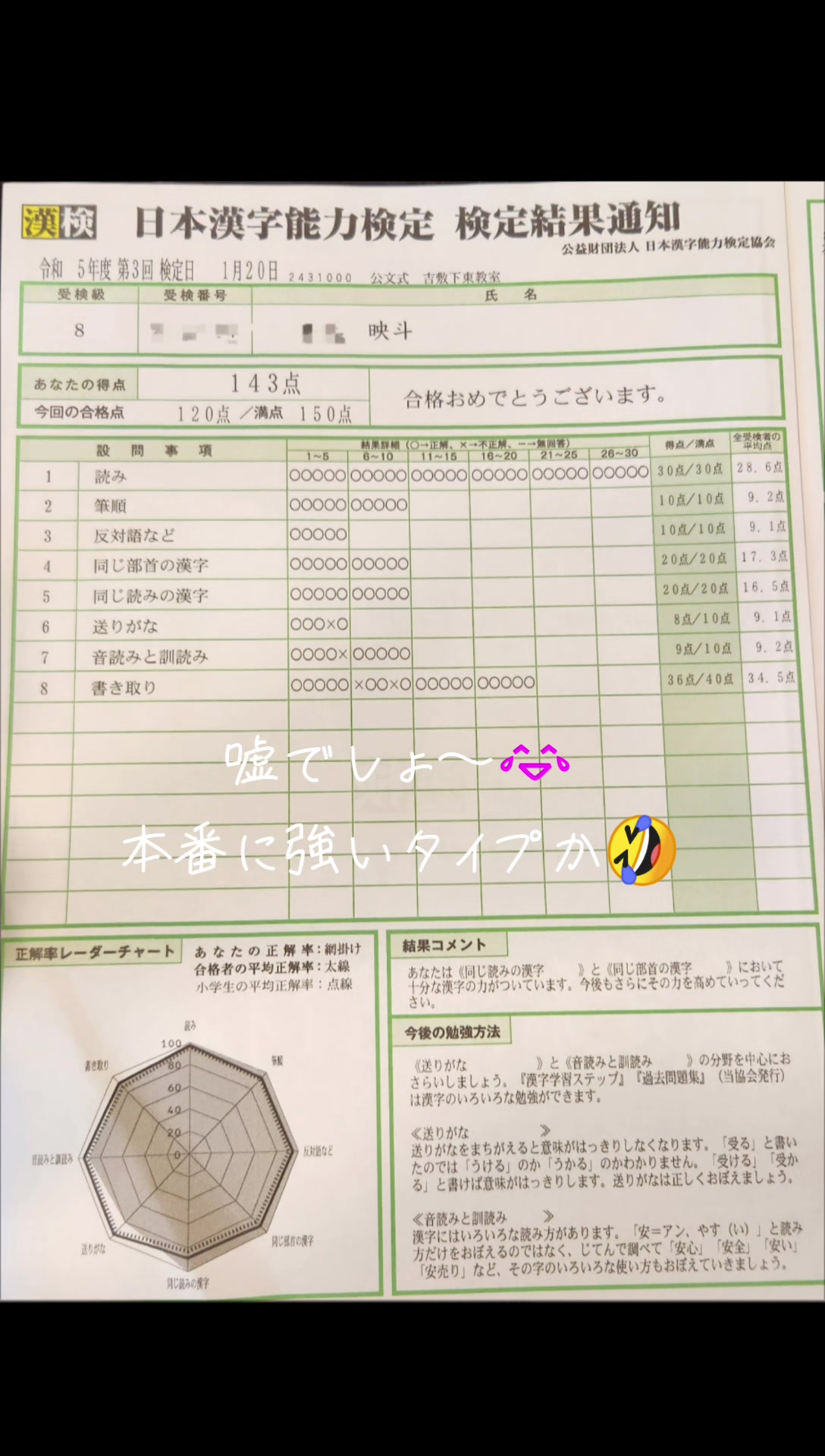 @おリエ🚛🐹おハムHomies