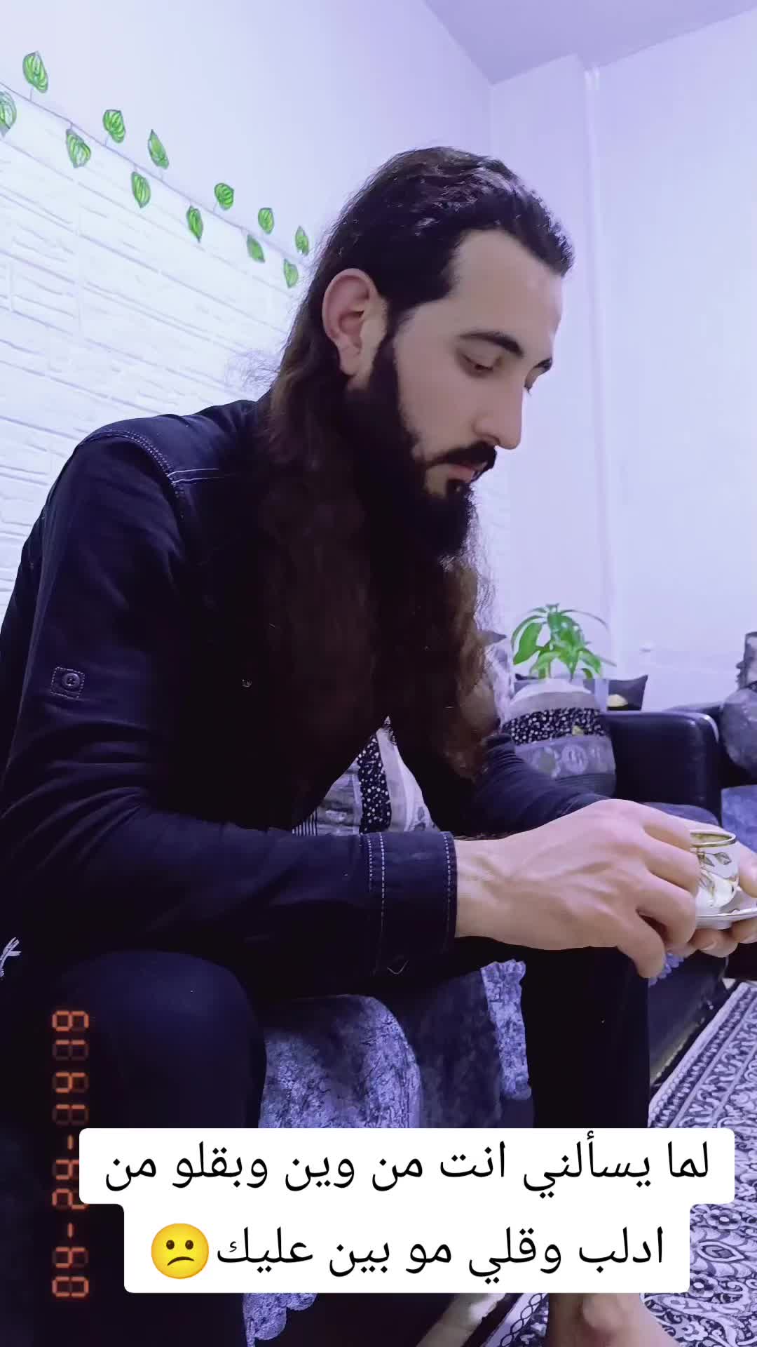 @ابو وسام العبدالله '