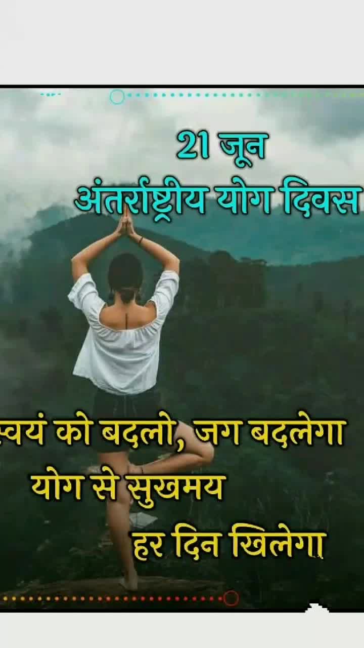 @क्षत्रिय Rajput Boy
