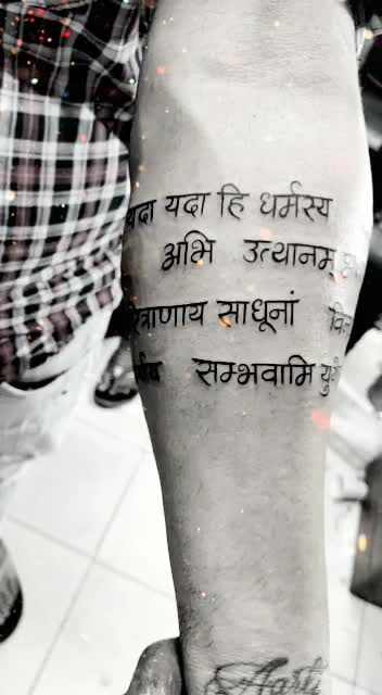@sudamatattoos