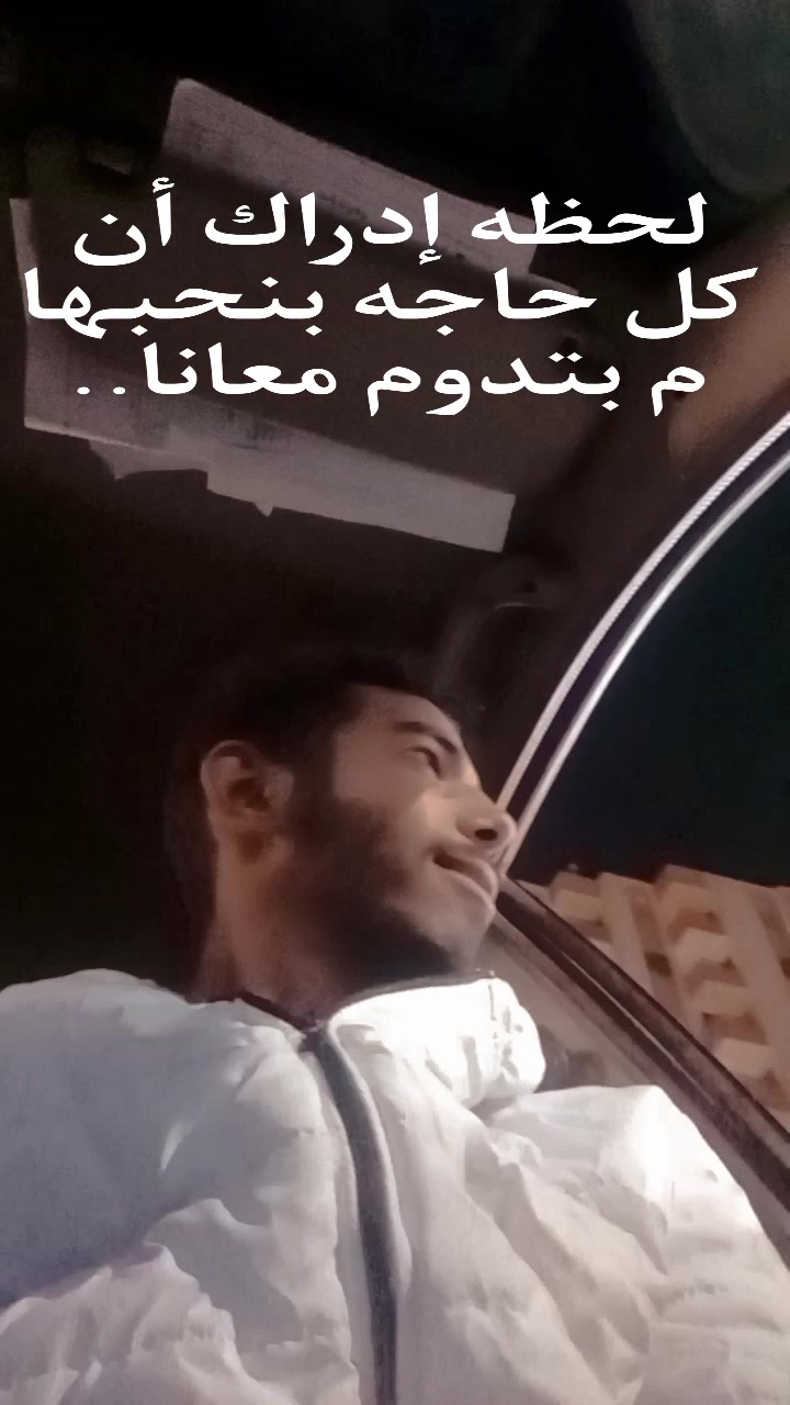 @...!ุุ*_Ahmed Nnh ๐โ๐ค.""_*