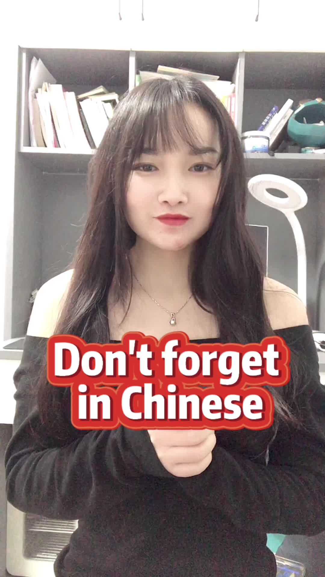 @Chinese girl Selina