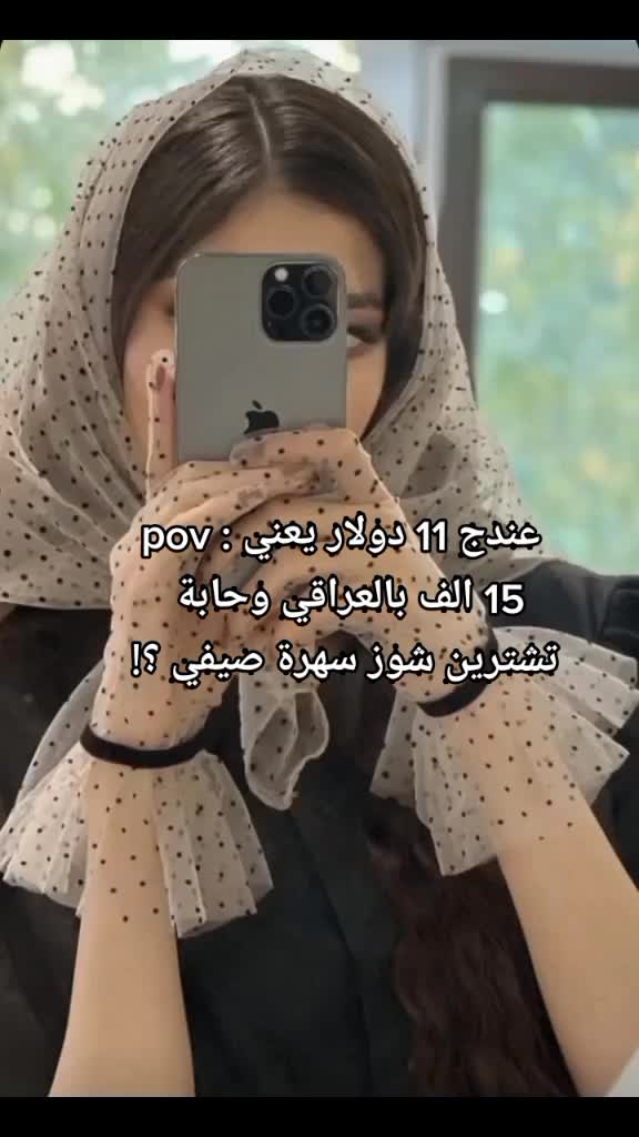 @✪ evestore7000