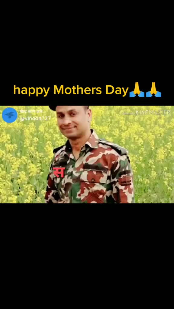 @vinod yadavser683513
