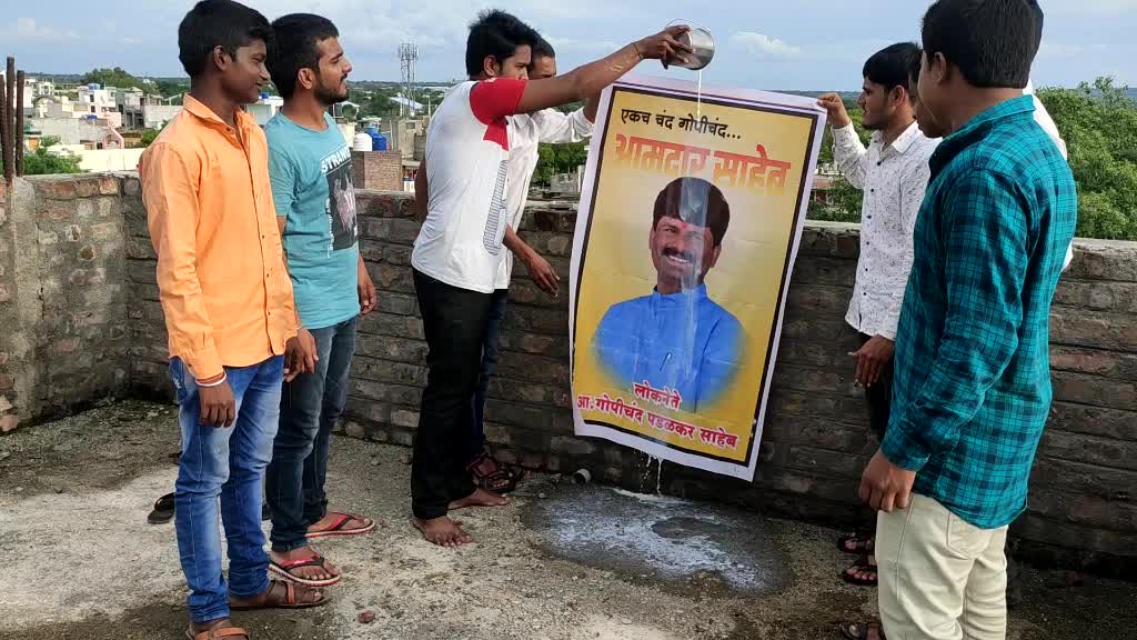 @Abhishek Kakde 108k