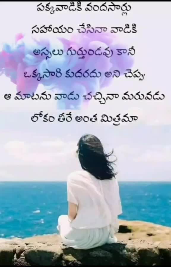 @NagaRaju849