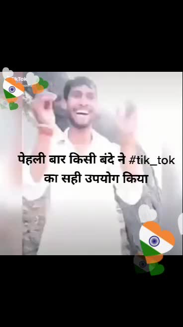 @Vigyanshu Ghanghas