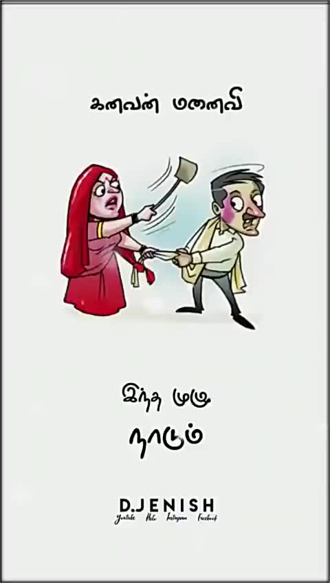 @praveenpriya 7560