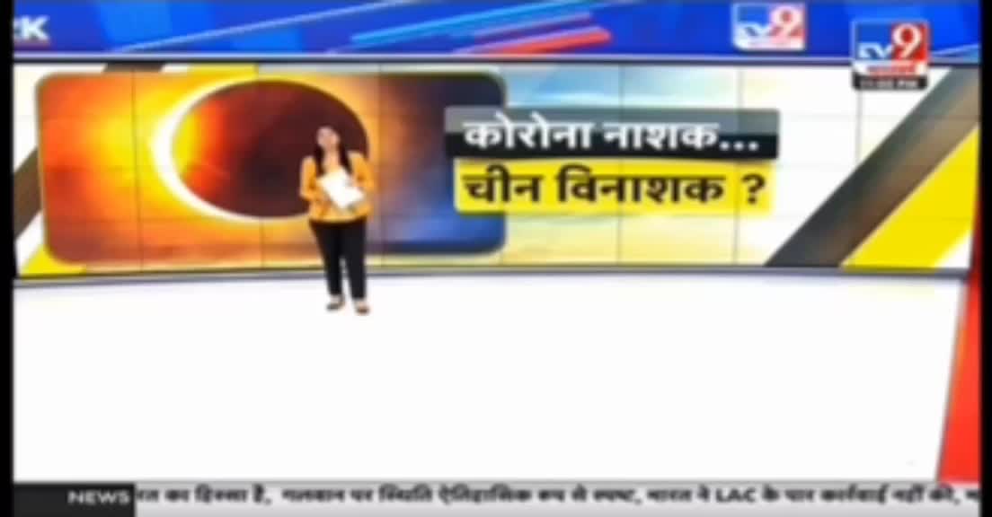@Raghab Ray