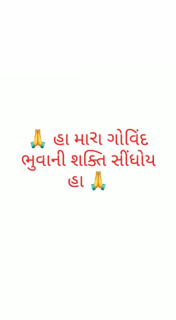@Sahil dharangiya775