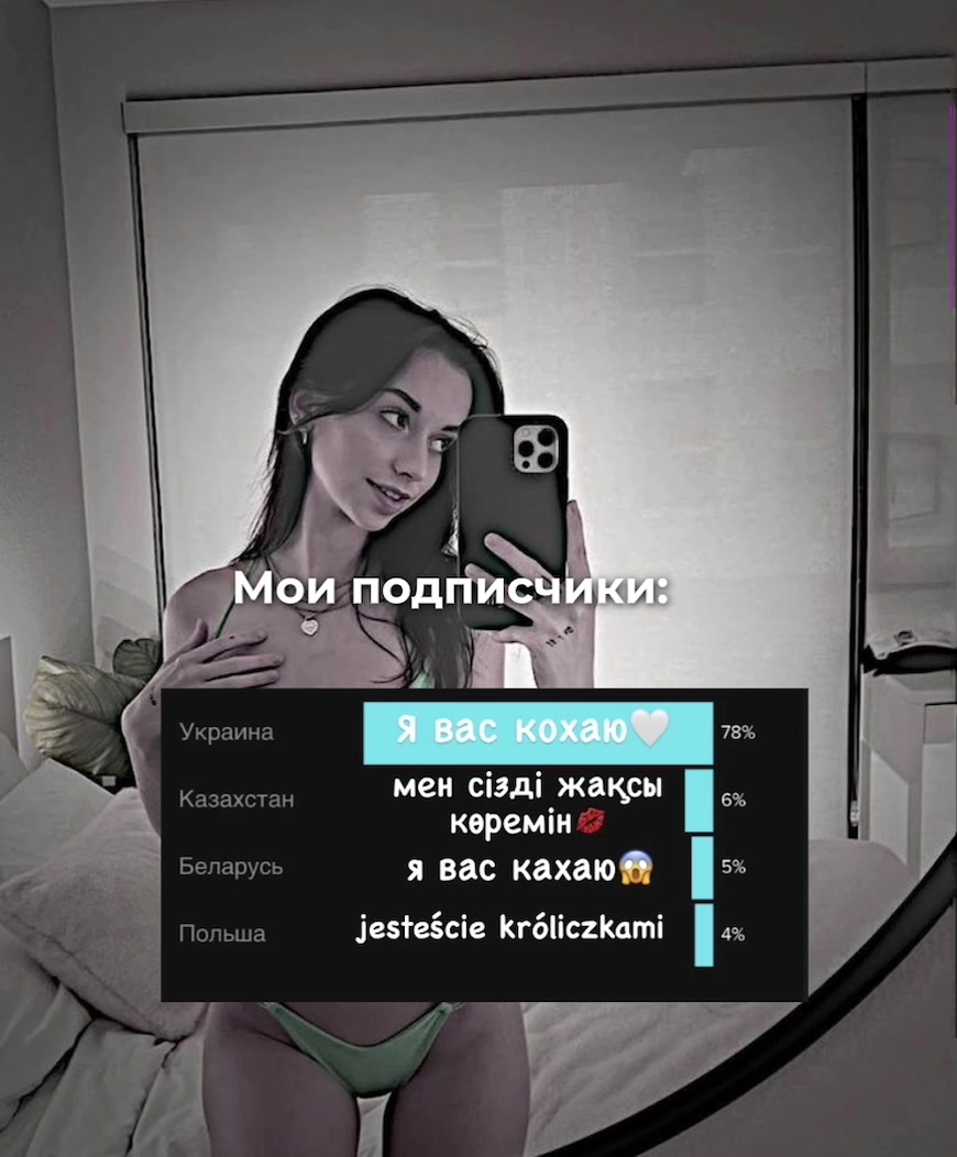 @Америкс🎧🤍