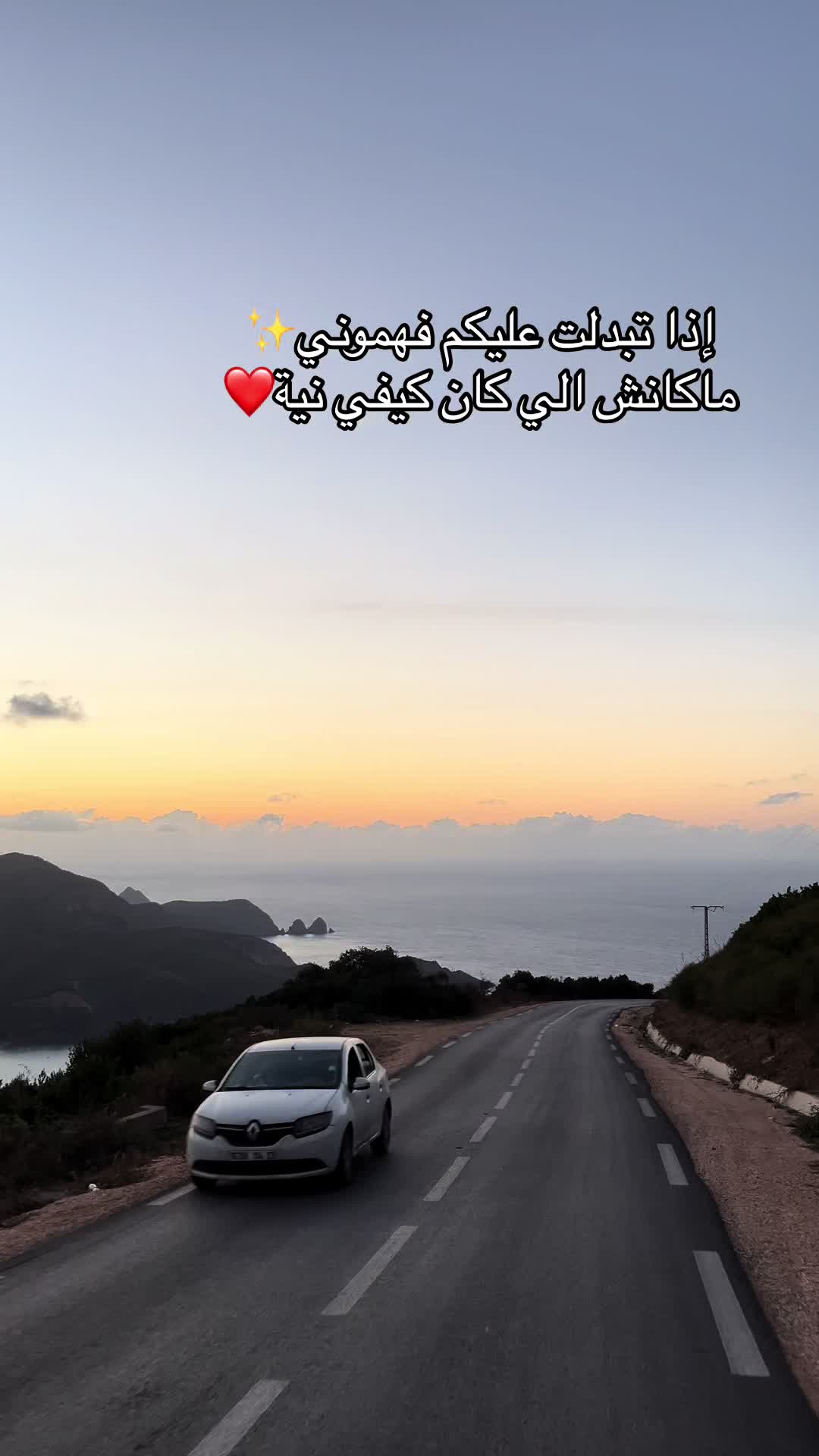 @zakii_bariout
