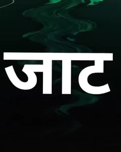 @Harendra Choudhary