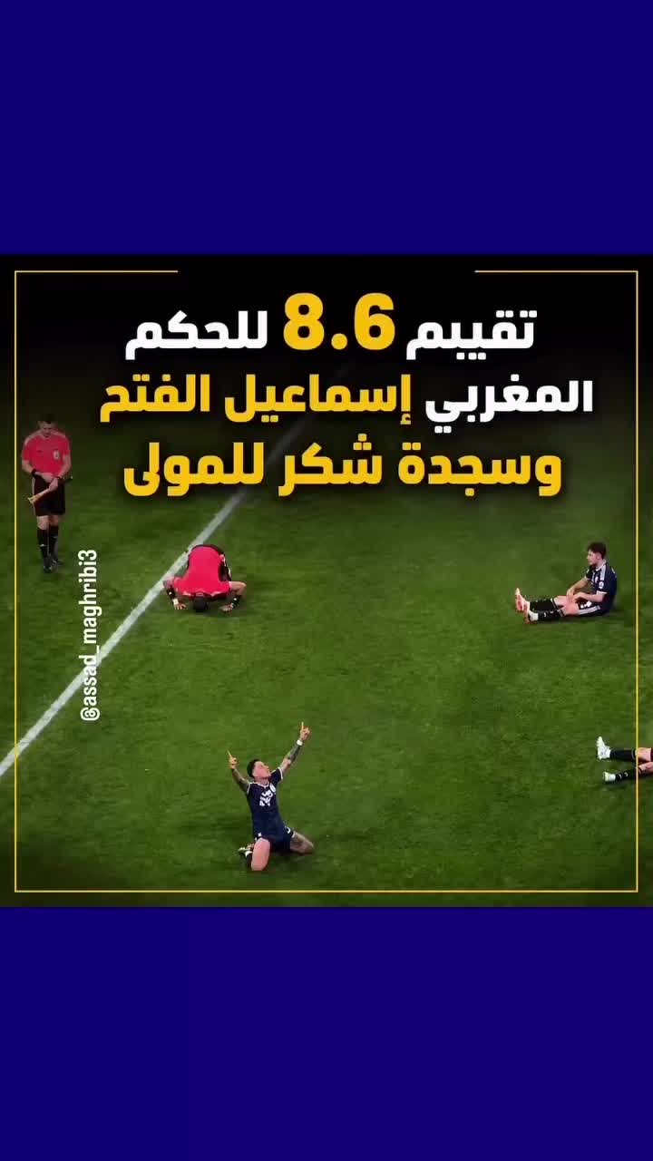 @Anouar2023🇲🇦🇩🇪