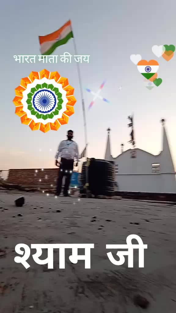 @Sandeep Kumar Valmik