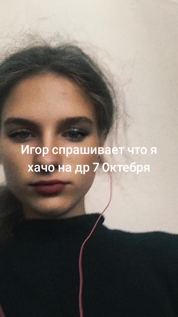 @Ксюша Cm. Kizilova