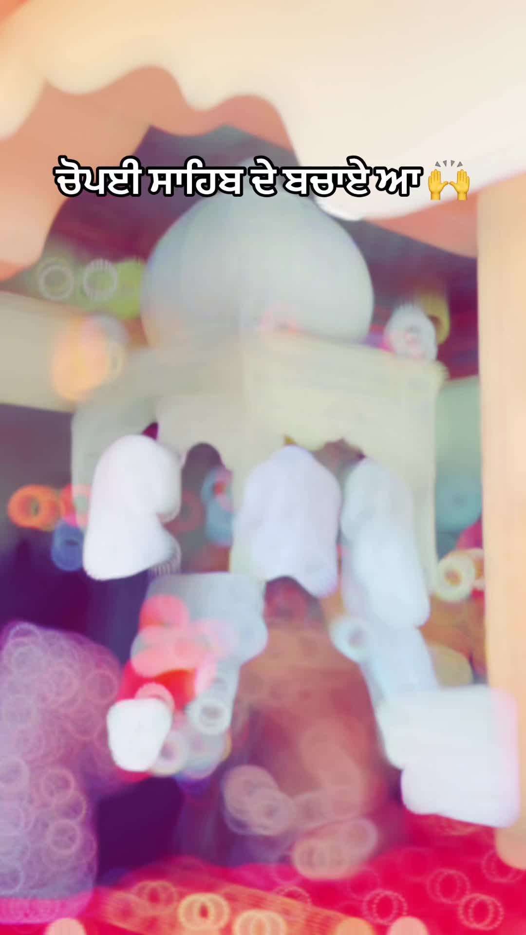 @☬
