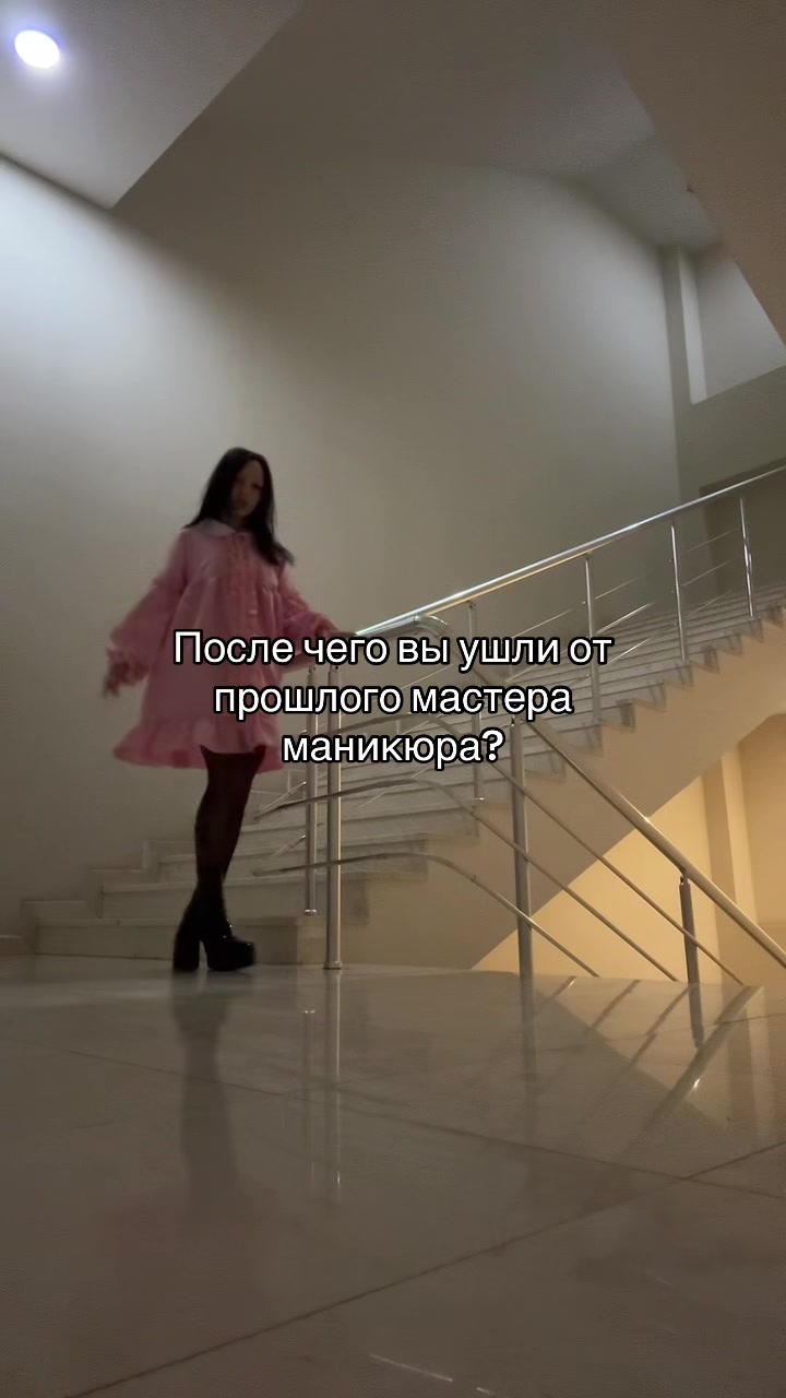 @НОГТИ | ДОНЕЦК