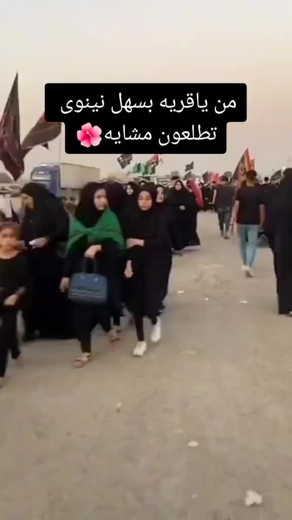 @♡:مغروره 😒🧿:♡: