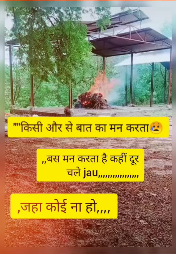 @sam Solanki