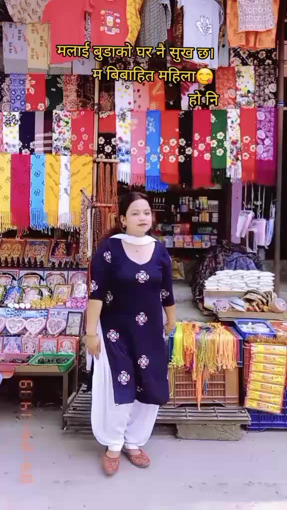 @gurung abi