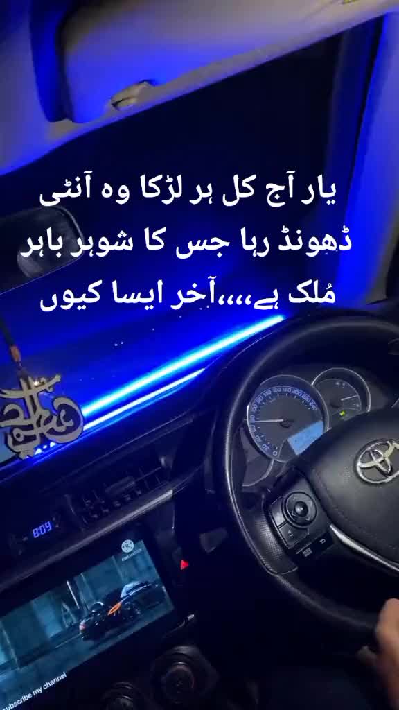 @Dr Shahid Ali