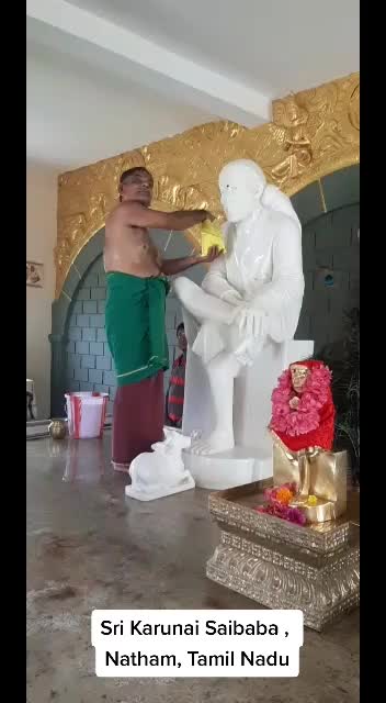 @SAIBABA TEMPLE NATHA