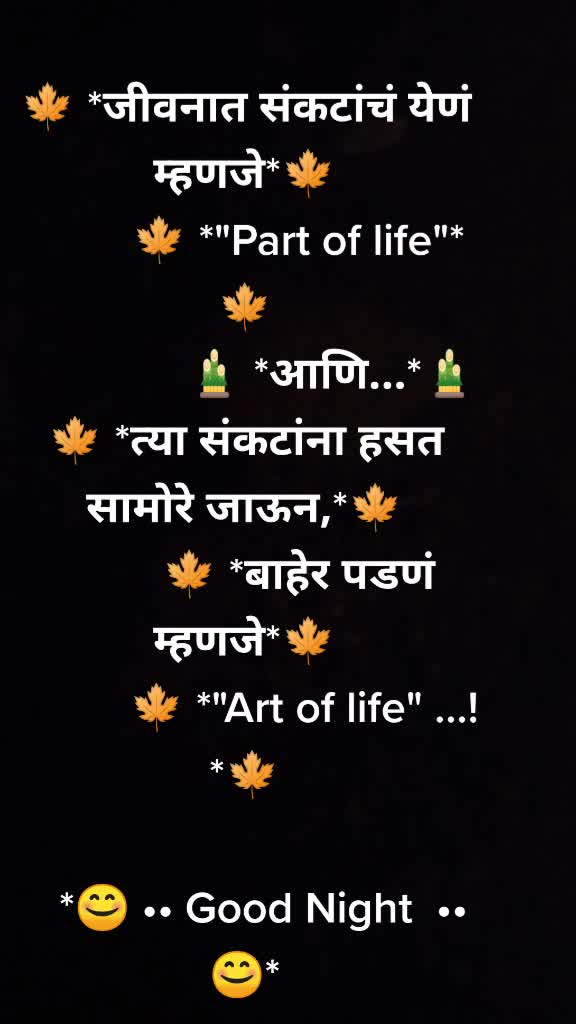 @Santosh Yadav