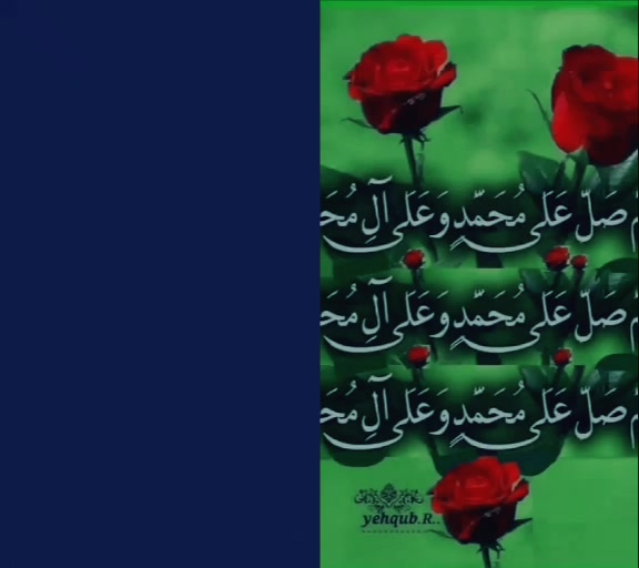 @نور