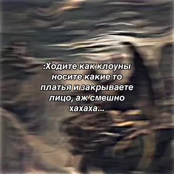 @РАБ АЛЛАХА❤💗