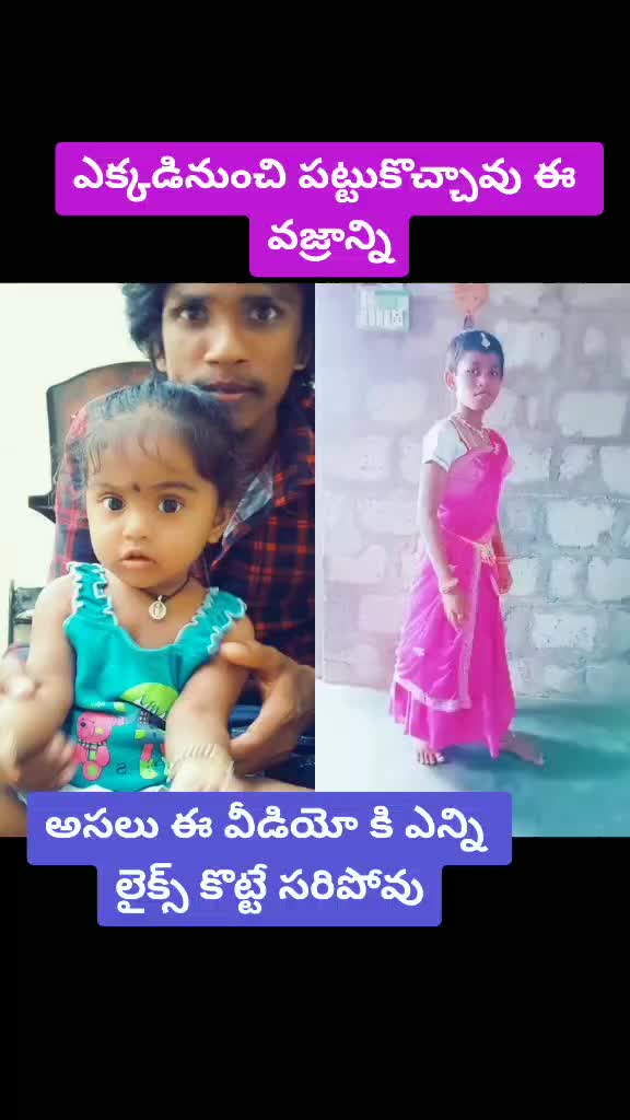 @die hard fan Prabhs