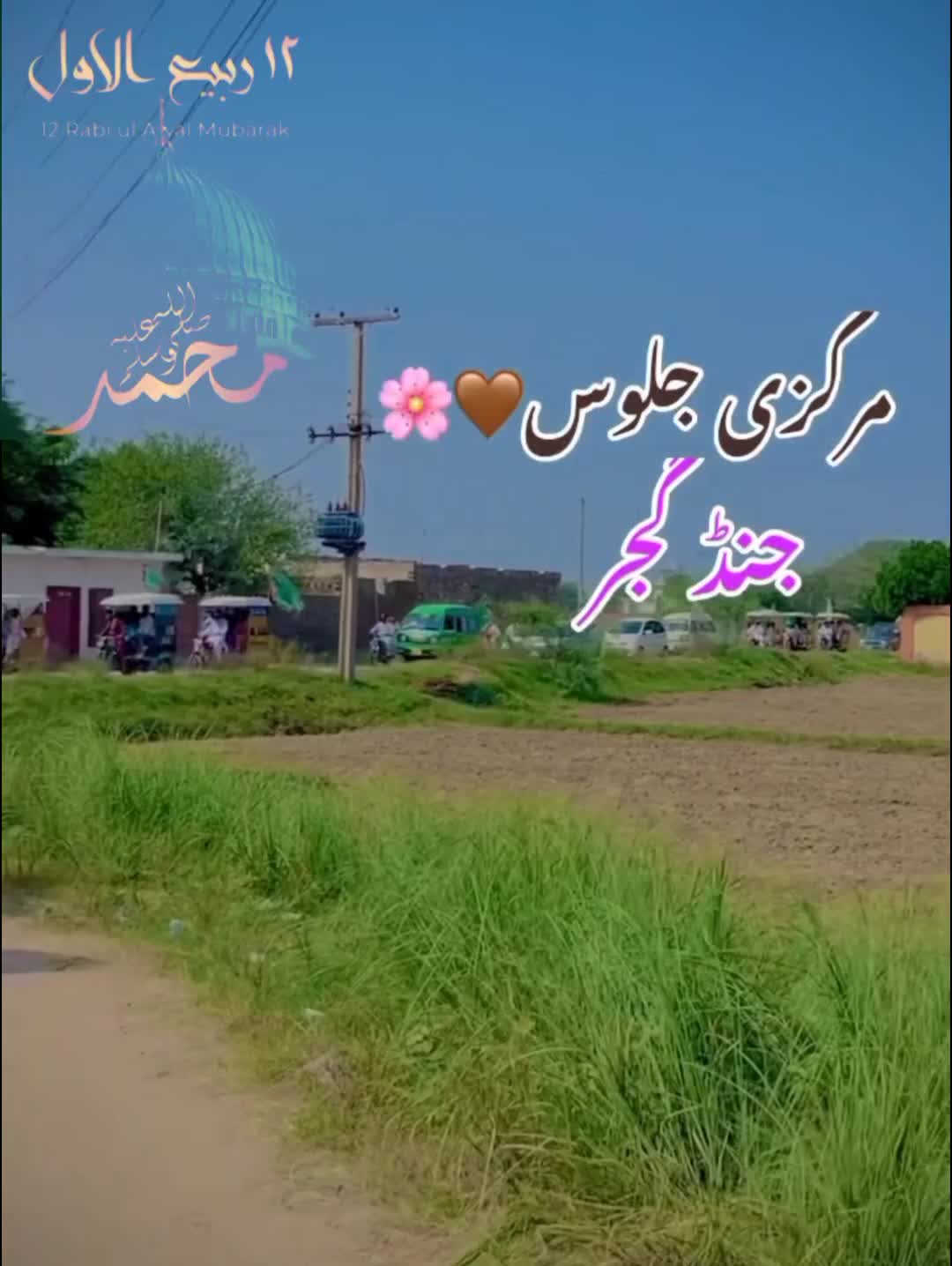 @꧁♛@☞ͥ͟⋆ͣ͟⋆ͫ(SYËD HUSNAIN)