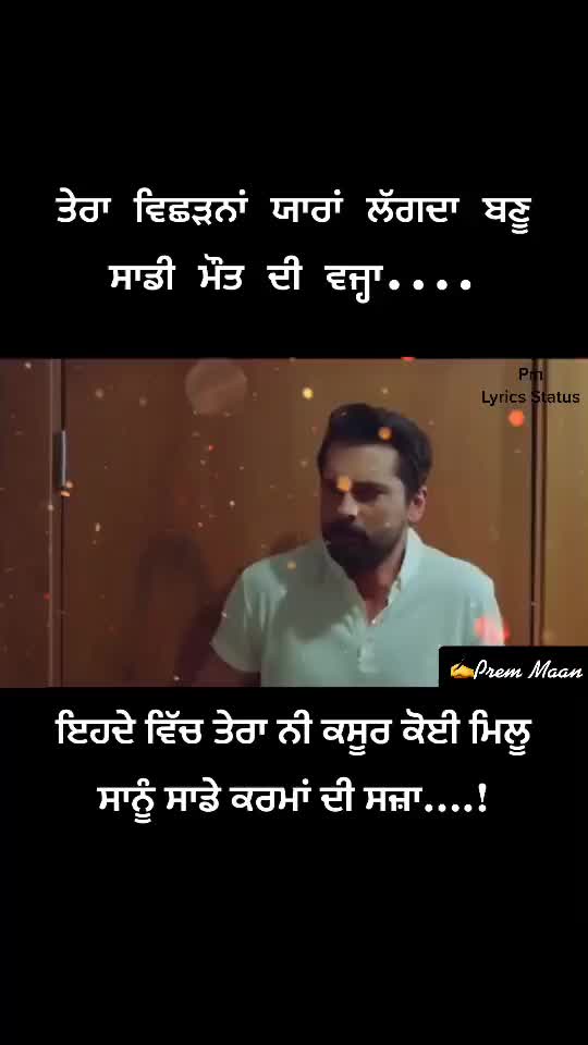 @Writ&rsquo;s_Premjeet