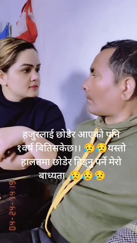 @punam rawal2070