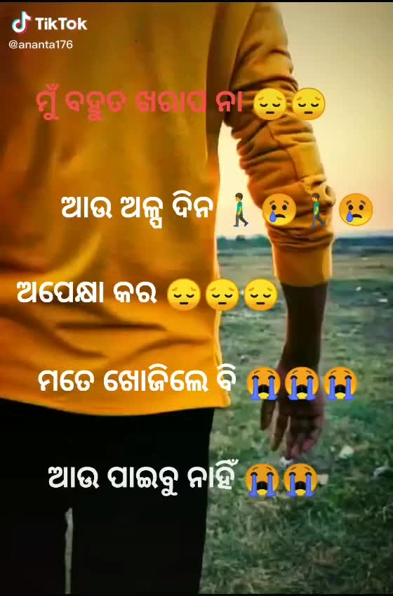 @Raja Rout