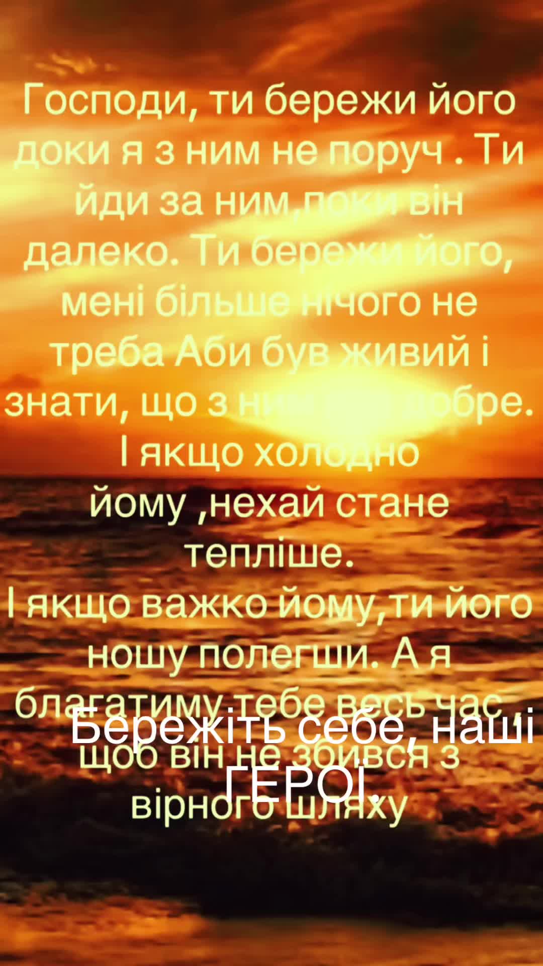 @sulim