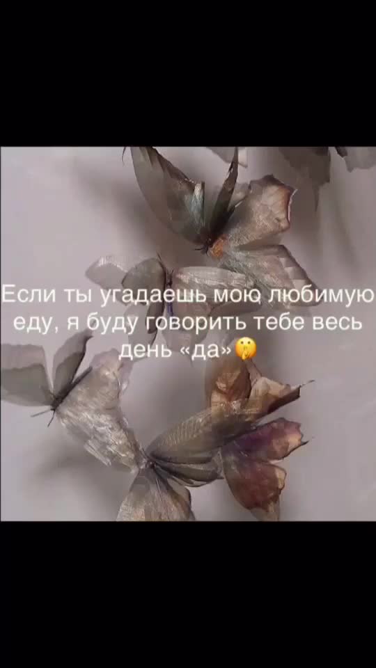 @Вискас