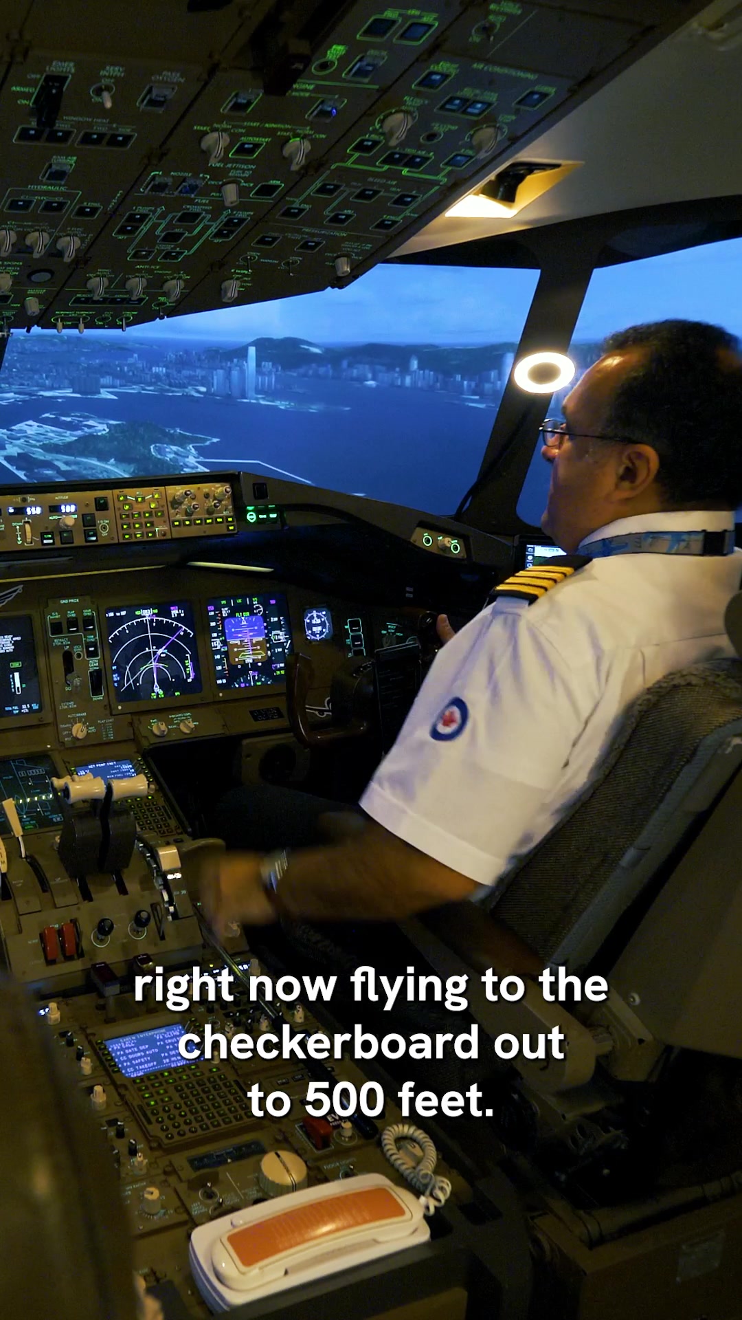 @uFLY Simulator