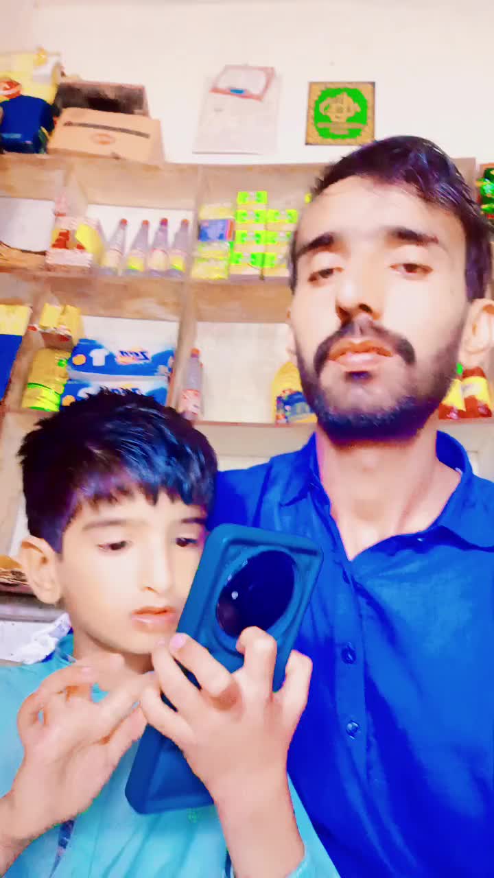 @ایاز مھندو