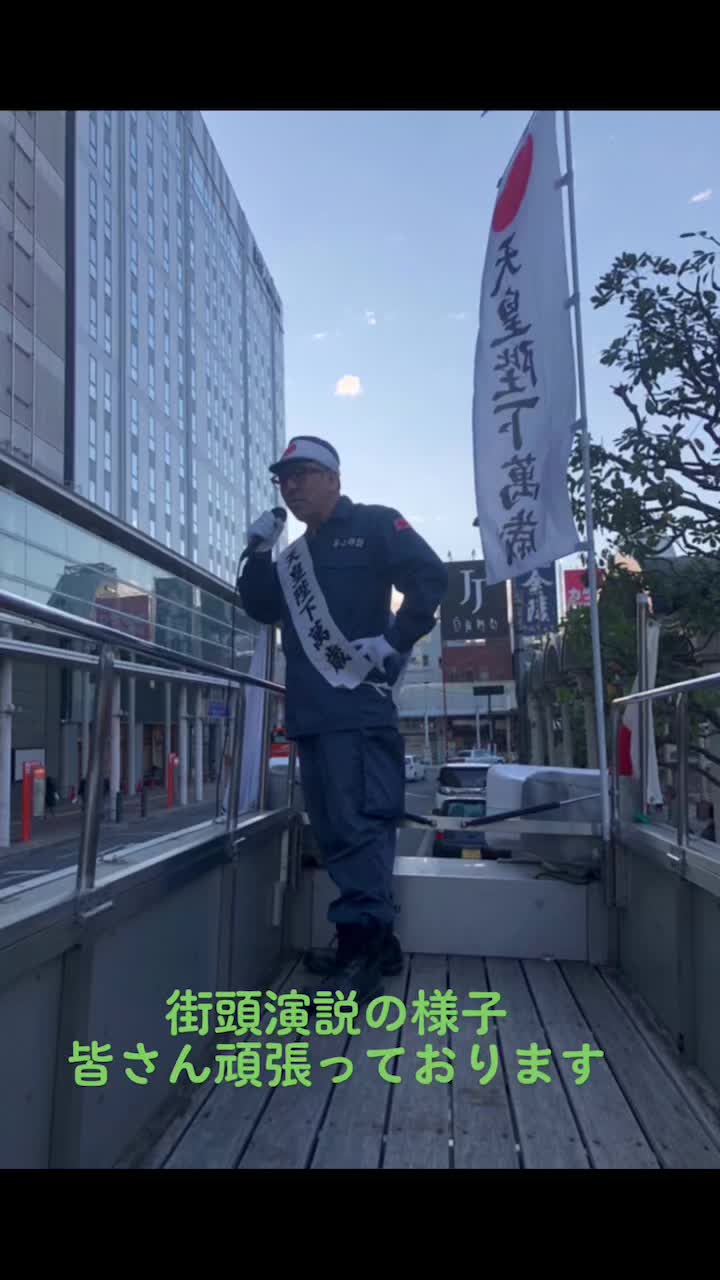 @🇯🇵良枝🇯🇵志國紫電改