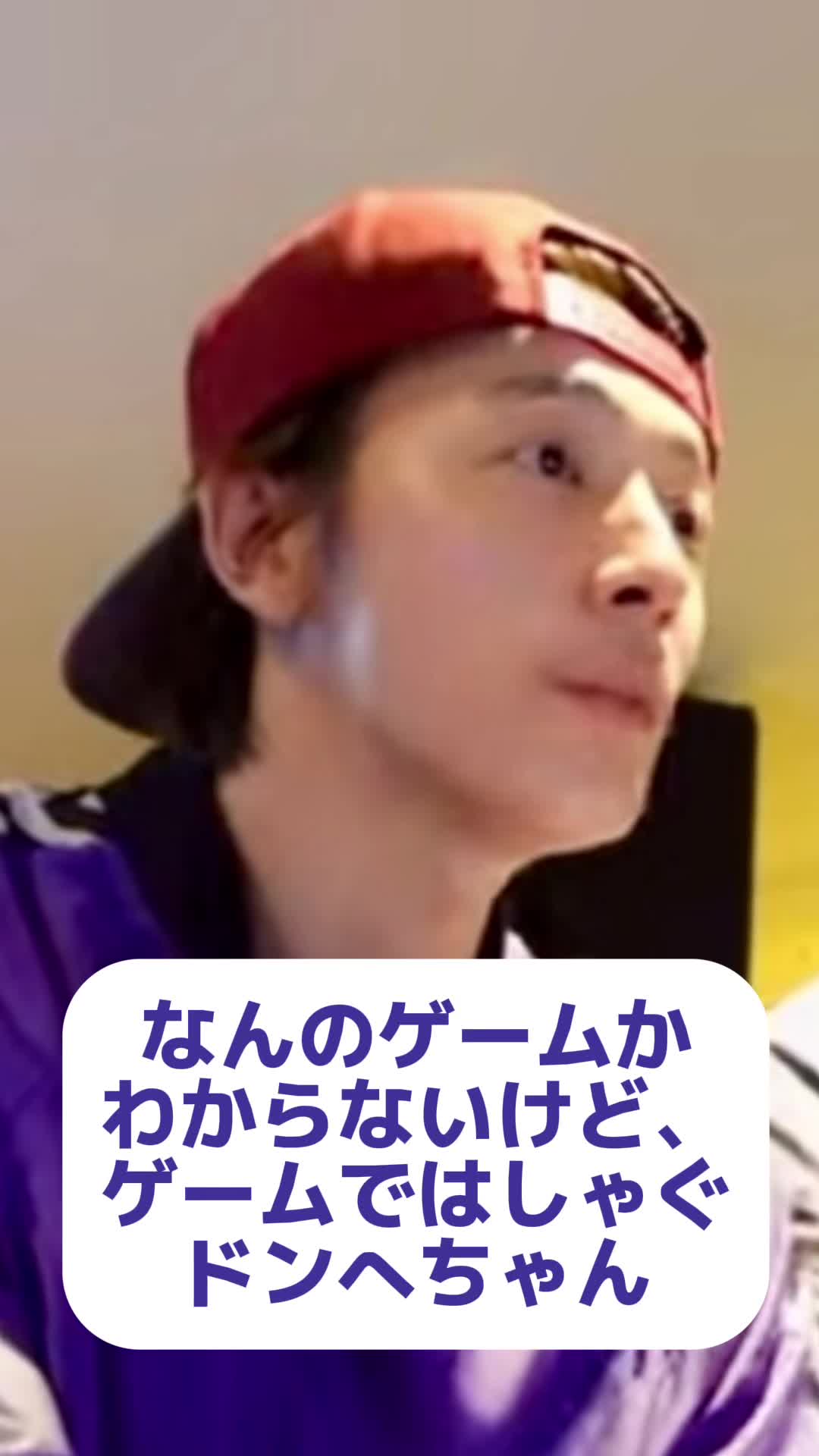 @onadon