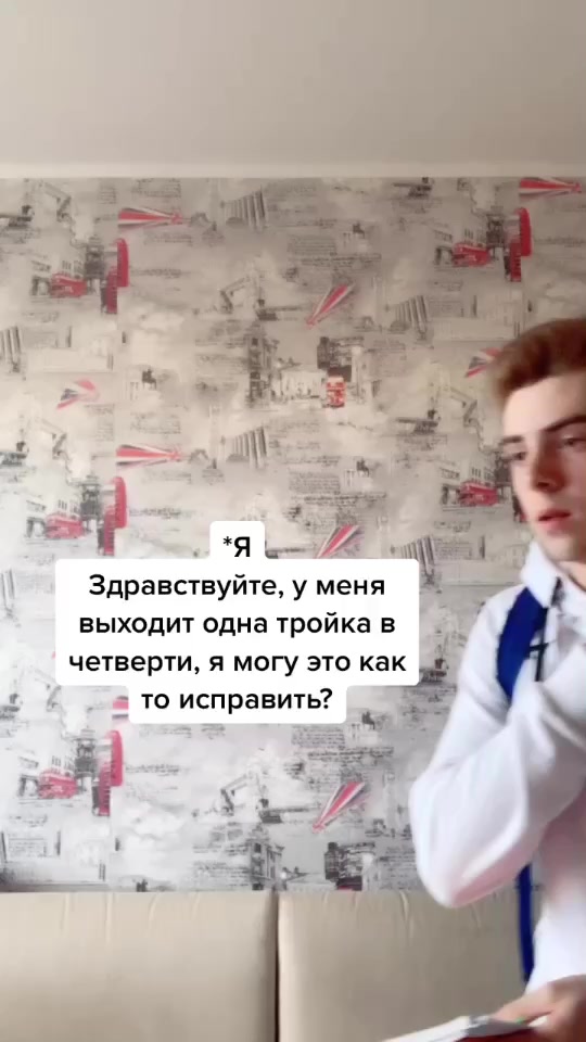 @Maxim