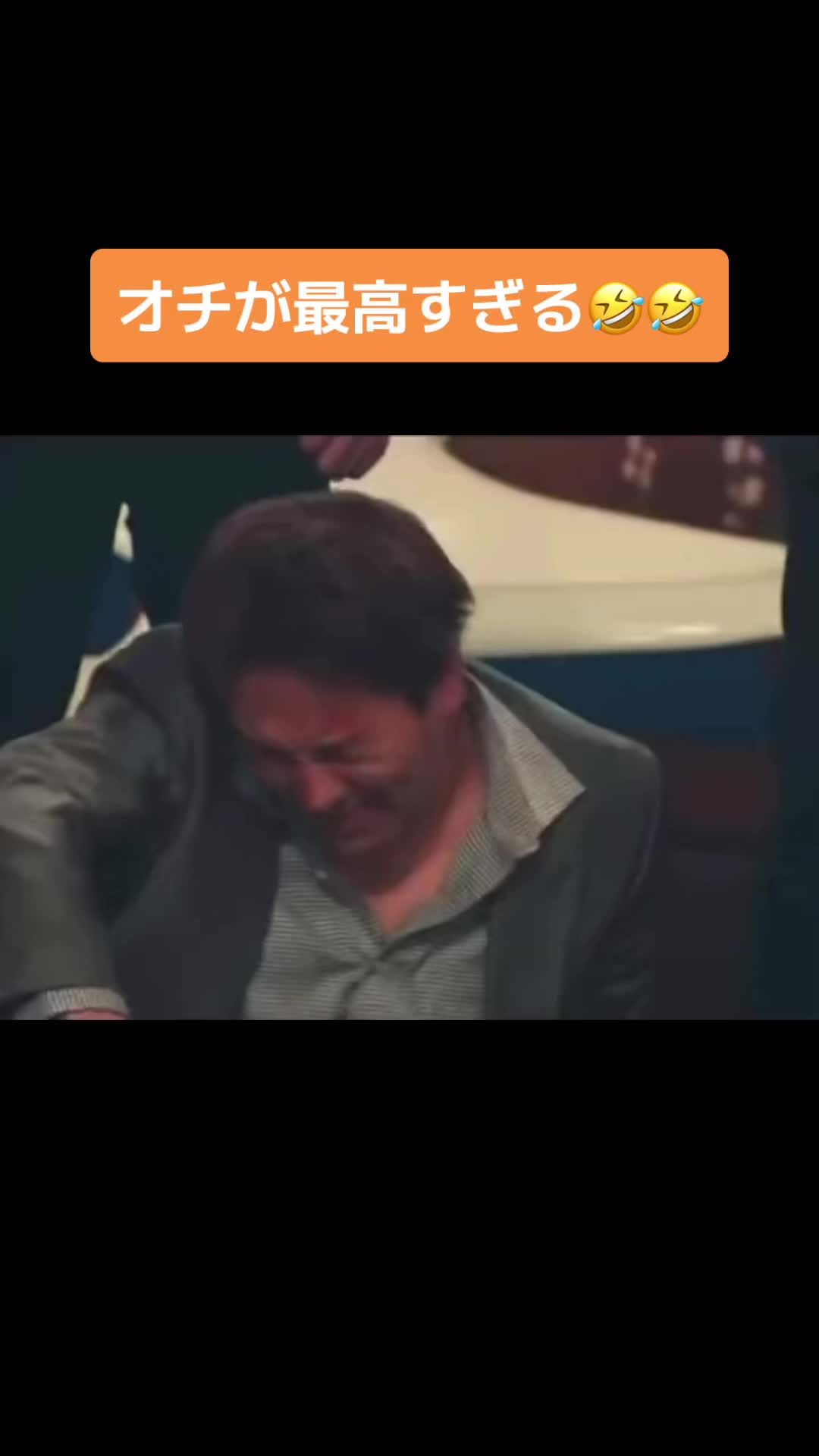 @おもしろ動画