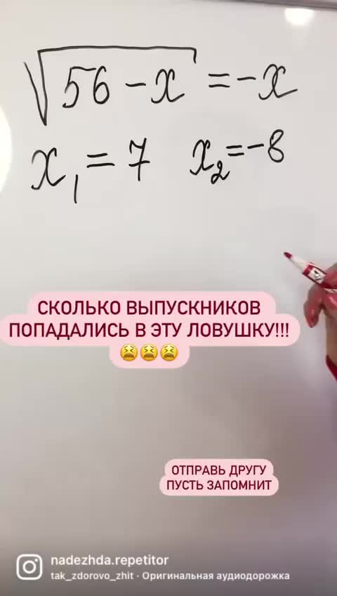 @user22590351571
