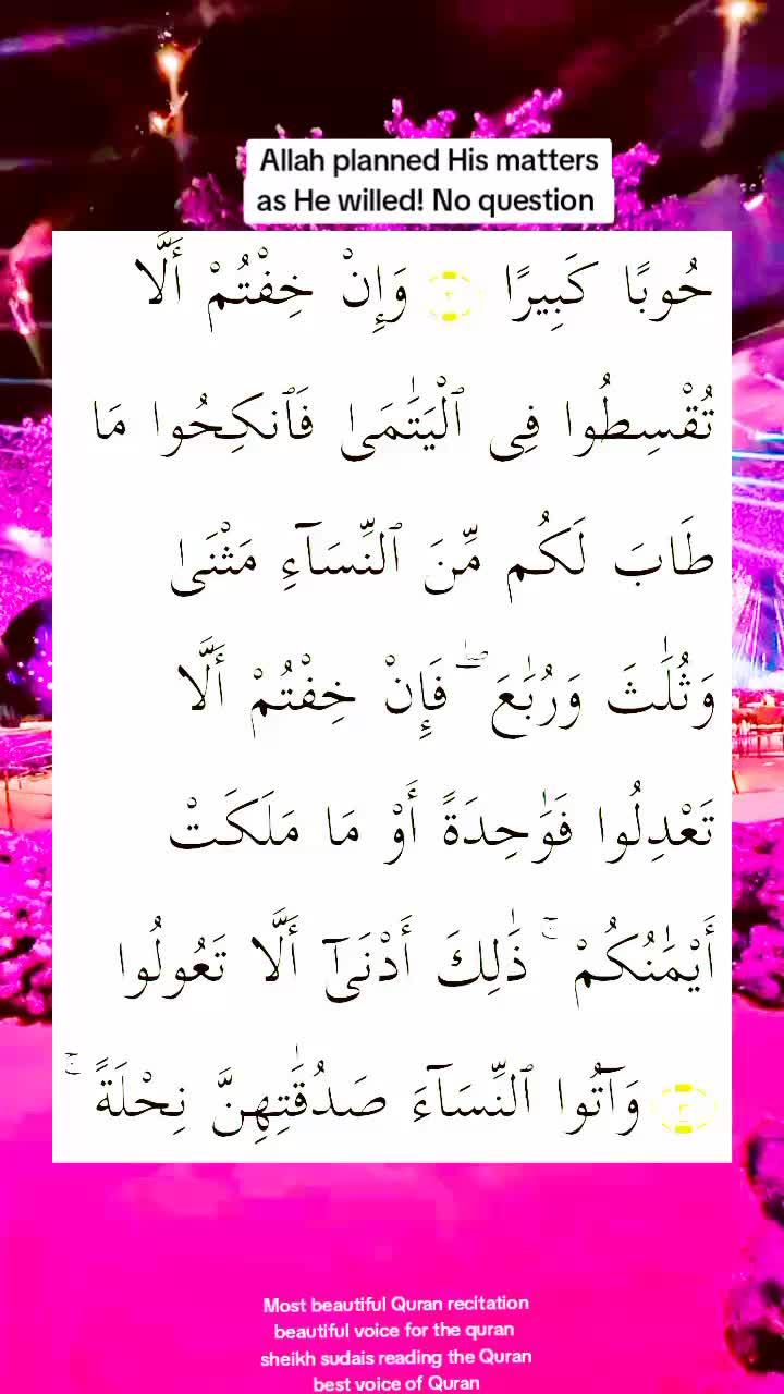 @Amir_quran🕋🪐🕌