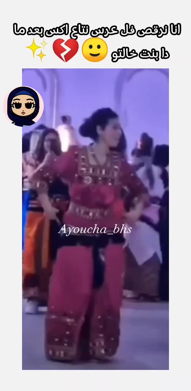 @aya_ayouya08