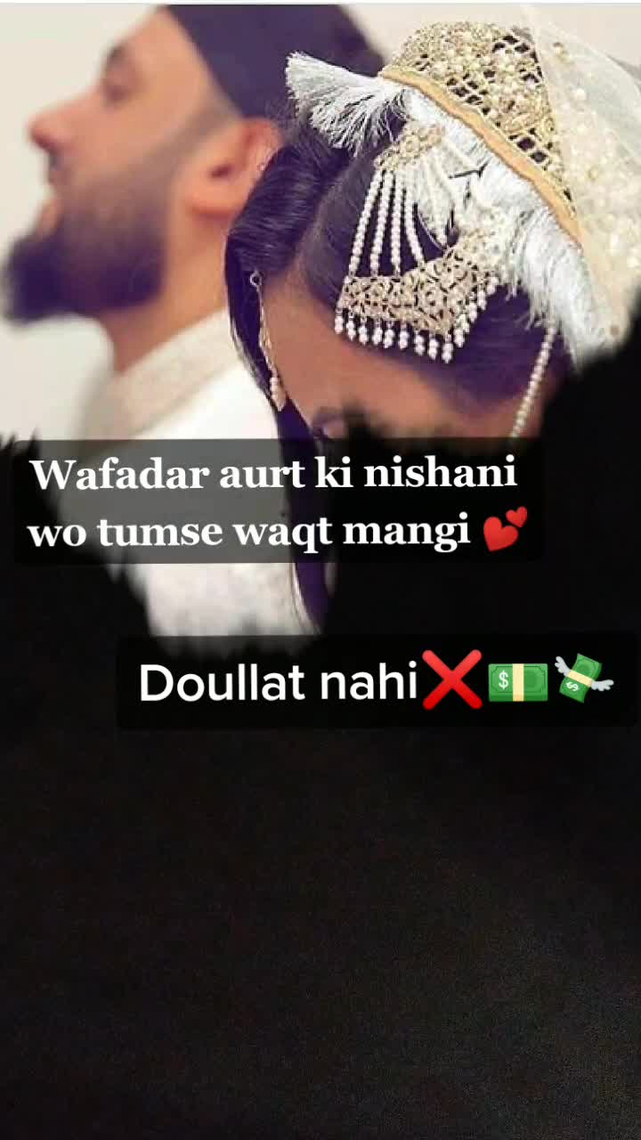 @✧༺♥༻✧ MISS HEENA ✧༺♥