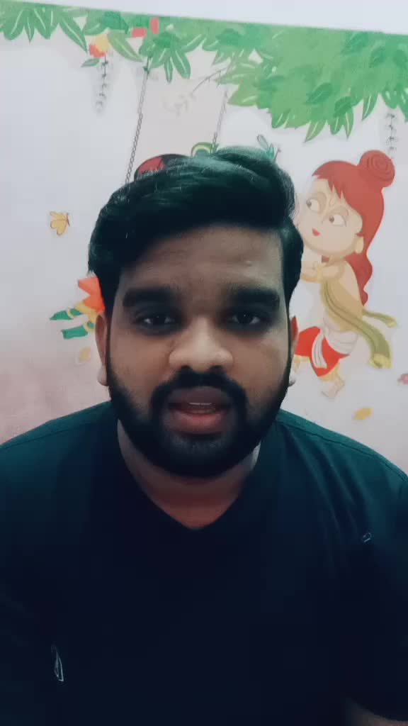 @காந்தா கண்ணலகன்